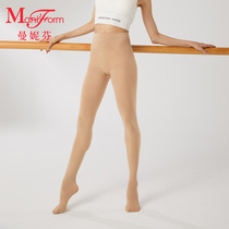 Manifen non-slip pantyhose womens warm pants can be worn outside leggings 20110125