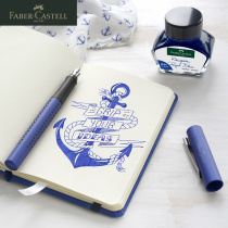 FABER-CASTELL Fountain Pen Spirits Series Creativity Fountain Pen Students Beginology Hard Pen Calligraphy Practice Special Business Office Signature Sign Just Pen Delicate Birthday Gift Pen