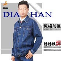 Thickening mens labor to cover large-code cowboy work suit welder pure cotton wear anti-hot electrical welding suit customized