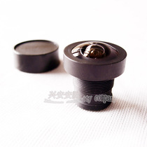 Korean version of the wide-angle lens 2 5mm surveillance camera accessories m12*0 5 interface half-threaded security equipment