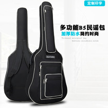 跨境通用40寸41寸加厚吉他包8mm棉厚民谣吉他包谱架包亚马逊
