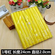 Small auxiliary omelet perm Cold perm carry curl bar universal pole perm does not hurt hair New barber shop