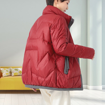 White Duck Down Jacket Womens little man 2021 new winter loose red ladies small coat
