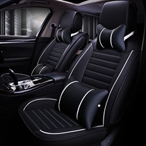 Car seat cover linen fully surrounded by custom-made Angxella special seat cover custom-made Yinglang Rena four-season cushion