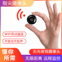 Wireless mini camera Mobile phone remote HD night vision wifi home monitor Home camera camera monitor Indoor small smart dv professional 4k without network digital 4g