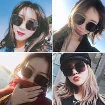 Sunglasses womens UV protection round face net red sunglasses womens ins2020 new wave big face glasses womens Korean version of the tide