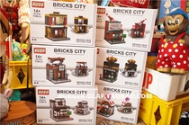 Foreign trade along the street shop scene assembly blocks six optional