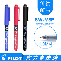Japan PILOT PEPLOK SW-VSP Business Signature Pen V-sign Pen Large Capacity Water Pen sketches Speed Write