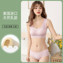 Lotus Sports Bra Underwear Womens Wireless Push-Up Ice Silk Vest Bras Adjustment Backless Thin