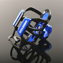 Application of Suzuki GSX250R GSX250 GW250 DL250 DL250 water bottle holder water bottle holder