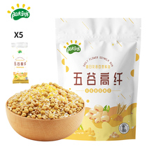 Sunshine Bean Square Daily Soybean Milk Raw Soybean Milk Bean 375g Non-GMO Coarse Grain Bean Slurry