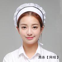 Hot sale dustproof and breathable special cap workshop chef sanitary womens decorator Japanese hotel catering work