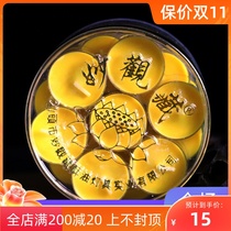 Wonderful View Gold Crown plum blossom vegetable oil Bodhi butter candle for 3 5 hours 28 tablets