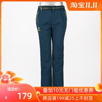 Special price baomibei outdoor FPB44478 womens windproof fleece pants soft shell pants anti splashing water belt *