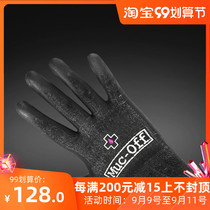 Muc-Off Cleaning Maintenance Gloves Mountain Road Bike Motorcycle Car Technician Car Washing Polishing Gloves