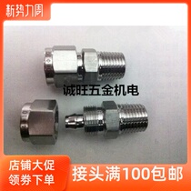 304 stainless steel outer wire quick screwing joint for 4-minute ZG1 2-6-8-10-12-14-16mm tracheal straight connector