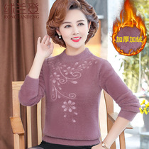 Middle-aged and elderly women autumn and winter clothes thickened mink sweater 50 years old 60 mother winter warm base shirt grandma top