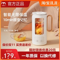 Small set rice noodle pot for home multifunctional teacer Small mini office fully boiled teapot glass