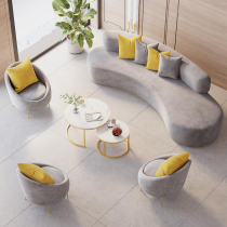 Nordic small apartment beauty salon leisure fabric sofa coffee table combination office reception waiting rest area