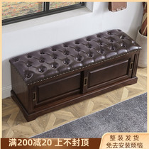 American full solid wood changing shoes stool shoe cabinet home genuine leather luxurious entrance to the door can be sat on the shoe stool multifunctional storage stool
