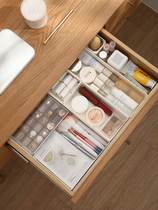 Drawer storage divider box desktop storage grid cosmetics kitchen knife and fork grid medicine finishing box storage grid