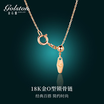 Golden Stone League 18K gold rose gold color gold necklace female element chain single gift Joker pendant choker o chain