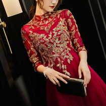 Bride High-end Toast Clothing 2021 New Summer Engagement Home Dress Wine Long Sleeve Wedding Dress