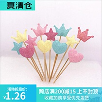 Cake decoration plug-in five-pointed star crown love plug-in flag plug-in baking dress-up dessert wedding 6 sets