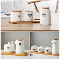 Ceramic seasoning Pot Kitchen seasoning box set household table soy sauce bottle vinegar pot commercial restaurant chili oil salt jar