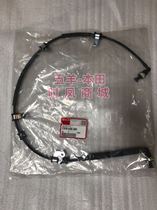 Wuyang Honda Ruiyu WH110T-6 original original tubing pipeline assembly