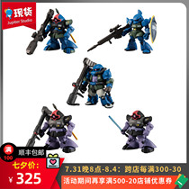 Pandei to play up to big build-up CORE Series Solomon nightmare 302 Whistle Squadron Spot