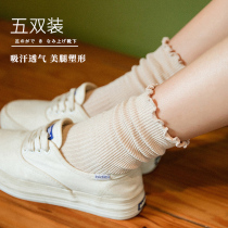 Spring and summer jk solid color wooden ear side piles of socks lace mid-tube socks womens socks loose cotton socks cute soft sister thin