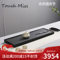 TOUCH MISS natural Wujin Stone tea tray Tea Sea drainage home Modern simple stone kung fu tea tray