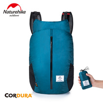 Naturehike Duoker Skin Bag Ultra Light Portable Foldable Travel Bag Hiking Mountaineering Waterproof Backpack