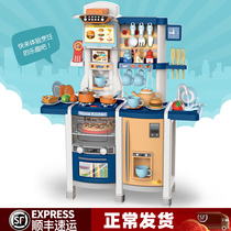 Childrens cooking baby house wine small kitchen cooking cooking toy cooking simulation simulation set girl