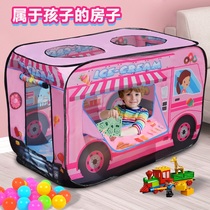 Car tent children's game room small house toy house boy baby folding ocean ball pool