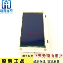 Through Force Elevator Liquid Crystal Display) external calling plate) KM51104200G01) G11) KM51104201H01