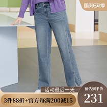 MsShe large size womens clothing 2021 new spring dress fat sister high waist split wide leg wash overalls denim trousers