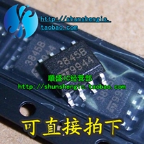  3845B UC3845BD1R2 ST SOP8 feet new LCD power management chip SMD IC Shunsheng