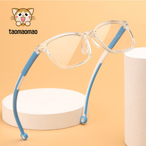 Childrens Eye frames Anti-Blu-ray Spectacle Frames Tr Spectacle Frames Mixed Batch Students Flat Light Transparent Myopia Glasses 17147