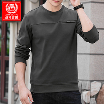 Field Gemurt Long Sleeve Men T-Shirt Spring Autumn New Beating Bottom Loose Korean Version Trend Middle-aged Casual Mens Clothing