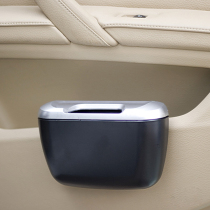 Lipin car trash can Car trash can car storage box Environmental protection car trash can door side