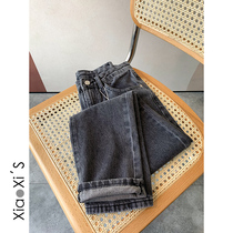 Xiao Xi Jia) black straight jeans womens 2021 spring new high waist loose thin versatile wide leg pants