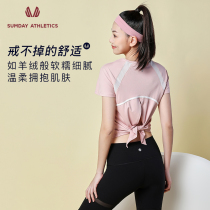 Sumday sports T-shirt female back slit Free shape short sleeve T-shirt cashmere texture quick dry breathable T-shirt female