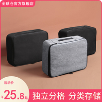 Certificate storage bag box home multi-layer large capacity multi-function box certificate document passport card bag finishing bag