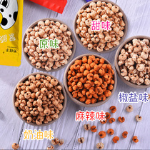 (4 bags) Guizhou specialty food barley flower old-fashioned popcorn office leisure puffed up drama snacks