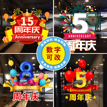 Customizable Anniversary Stores Static Stickers Company Corporate Window Ornaments Glass Door Stickers Celebration Opening Stickers