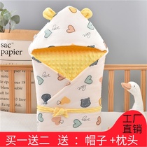 Tiger New Baby Spring and Autumn Cotton Holding Baby Born Baby Autumn Winter and Heat Bag by Summer Mount