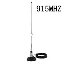 GSM antenna 915MHZ high gain omnidirectional small suction cup antenna 890-960MHZ 902-928MHZ UAV meter reading plus inductive antenna NB IoT module stainless steel