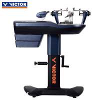 victor Victor stringing machine Victory electronic badminton racket cable machine 7032PRO